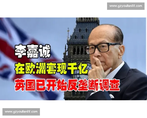 罗马紧急套现 1300 万欧!安吉利诺、恩迪卡成 FFP 牺牲品 罗马紧急套现 1300 万欧!安吉利诺、恩迪卡成 FFP 牺牲品